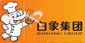 国资撤出白象食品集团的战略意义与市场影响