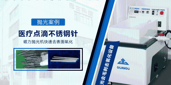 办理第二类医疗器械备案的全面指南 要求、流程与注意事项