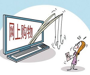 网络食品经营监管 张弛有道的平衡之道