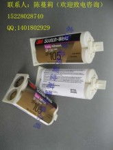 南京盛光光电医疗仪器有限责任公司综合部 聚焦核心部件采购，筑牢医护人员防护安全线